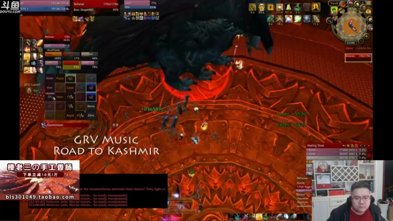 【2021-12-12 19点场】棒老三：毁灭吧赶紧的~~~