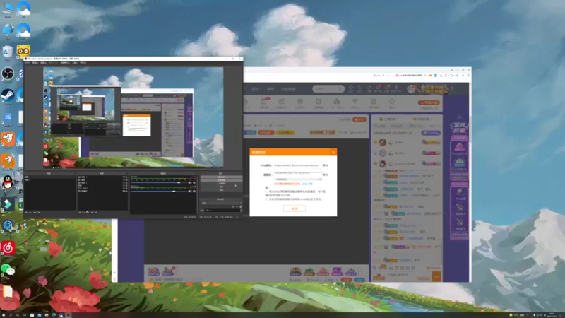 【2021-12-12 18点场】BLUE呀丶：国服妲己冲冲冲