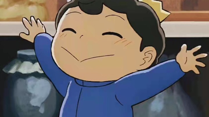莫昔
