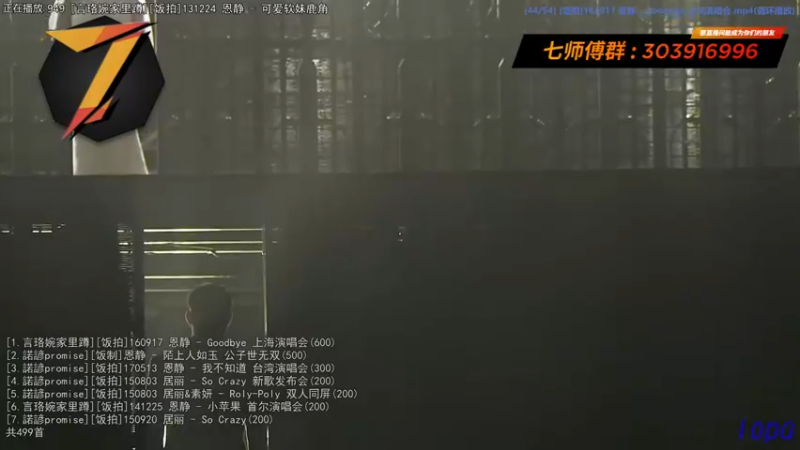 【2021-12-12 13点场】7师傅：清晨醒脑！T-ARA根本停不下来！