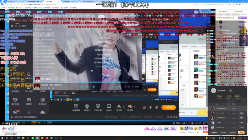 【2021-12-08 19点场】小南阳aks：宇宙第一阿克尚
