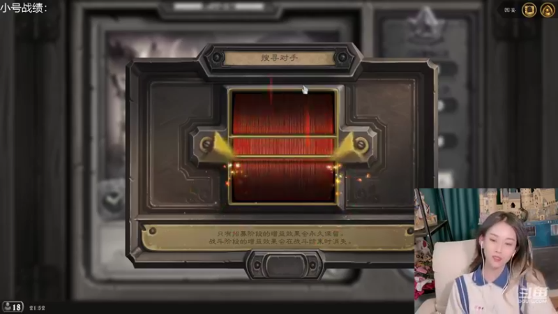 【2021-12-05 21点场】甜水七：完蛋 好运用光了