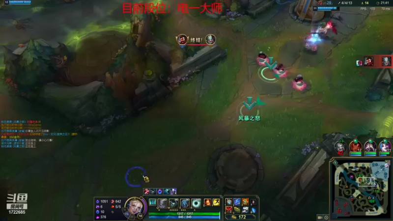 【2021-12-03 16点场】睿智三：新版本软辅教学！！