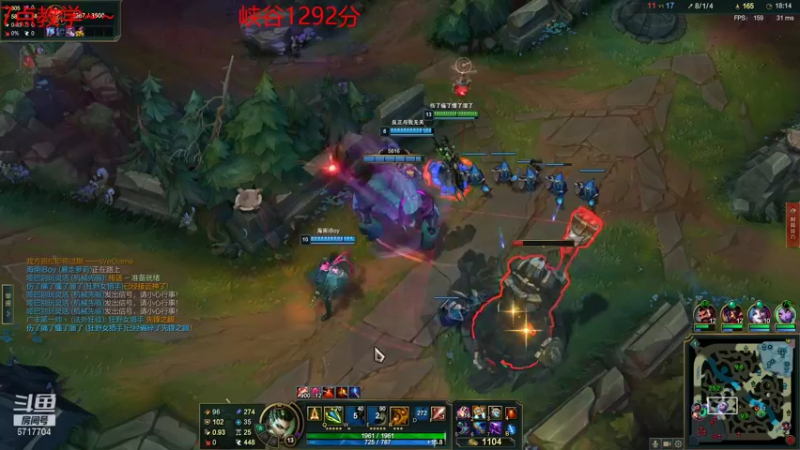 【2021-12-12 20点场】峡谷杀神酱油瓶：钻石乱杀教学