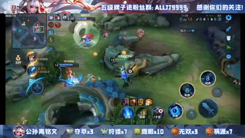 【2021-12-11 22点场】YTG夏天：伽罗伽罗伽罗伽罗！~