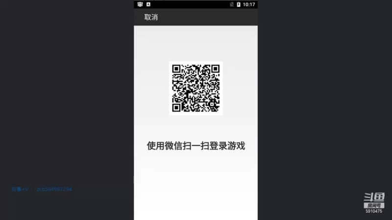 【2021-12-06 22点场】旭尧灬：可帮打号，有车位，有车位