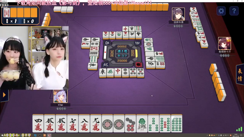 我在斗鱼看不2不叫周淑怡直播英雄联盟