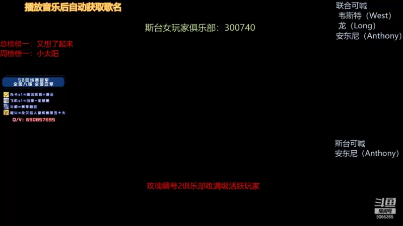 【2021-12-09 20点场】小神siroka：《关于谁上八千这件事》