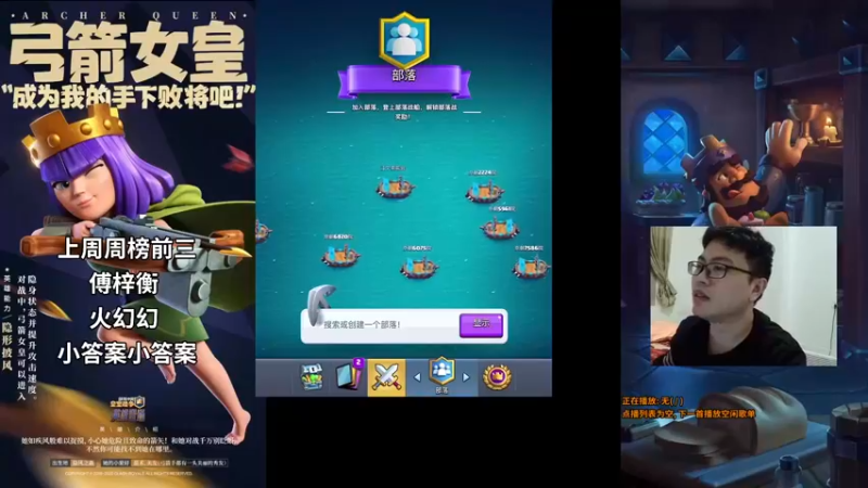 【2021-12-12 19点场】超人JAX解说：人生何时不抗压