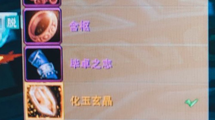 直播回放