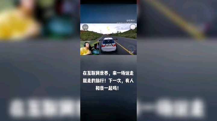 极限竞速：地平线5