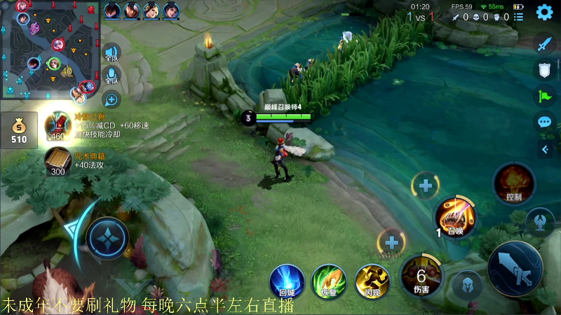 【王者荣耀】骚白的精彩时刻 20211212 22点场