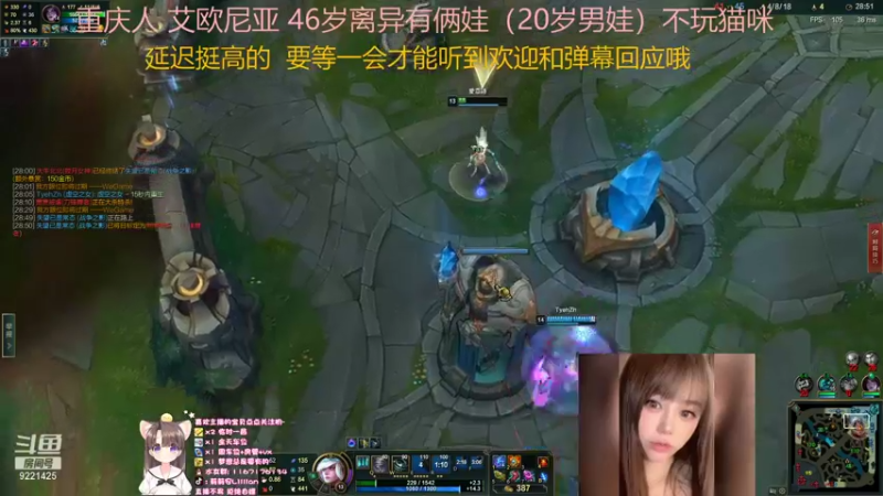 【2021-12-10 03点场】莉莉安QwQ：今天玩儿战争学院QAQ