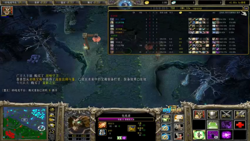 【2021-12-11 21点场】a824683653：7点继续巅峰对黑