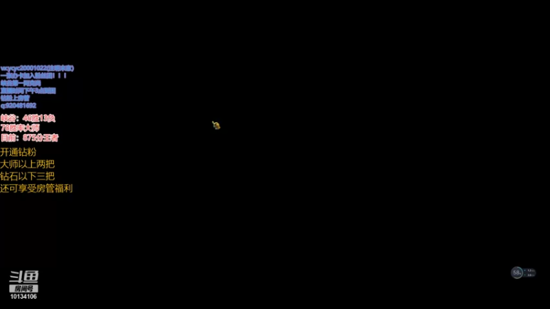 【2021-12-09 01点场】小南阳aks：宇宙第一阿克尚