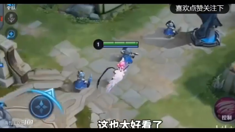 王者荣耀，中路法师小乔