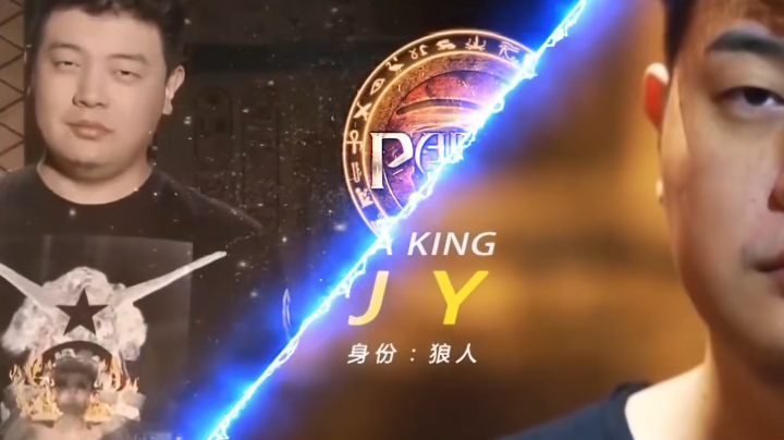 事实证明 预言家倒牌女巫双药 出她 照样可以赢