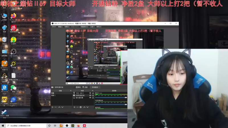 【2021-12-12 12点场】小蝌蚪羊月：小蝌蚪：宇宙第一月男