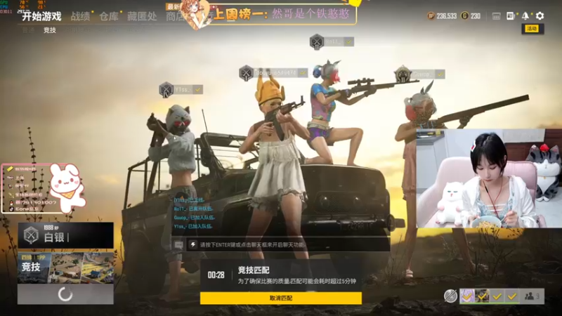 【2021-12-09 21点场】Eone忘忘：怎么办QAQ好菜好菜！！！
