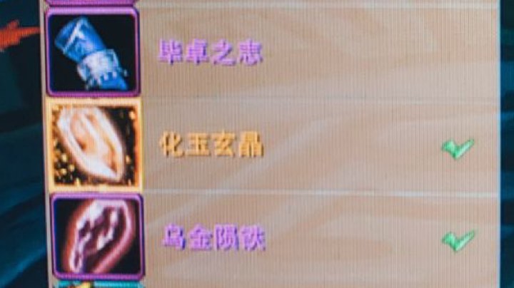 直播回放