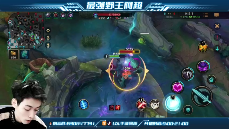 【2021-12-12 20点场】阿超cc丶：⭐阿超：免费上车 速来！！