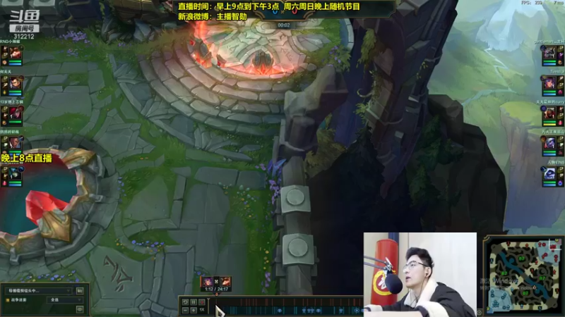 【2021-12-12 13点场】智勋勋勋勋：智勋：送死流教学~