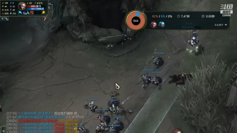 【2021-12-12 20点场】第一神牛丶久久大魔王：戒网石头人 230090