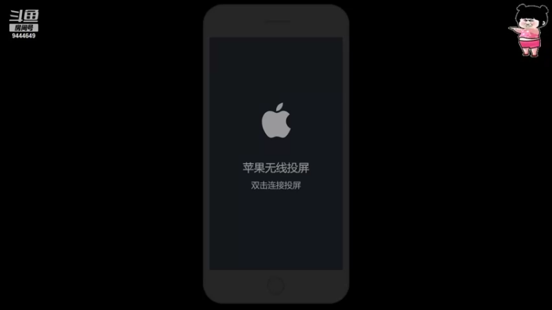 【2021-12-11 20点场】登登大魔王吖：这主播怎么这么拉了？