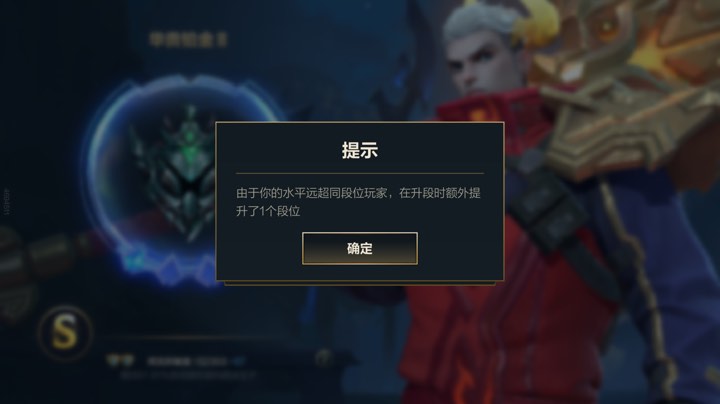 我无敌你随意