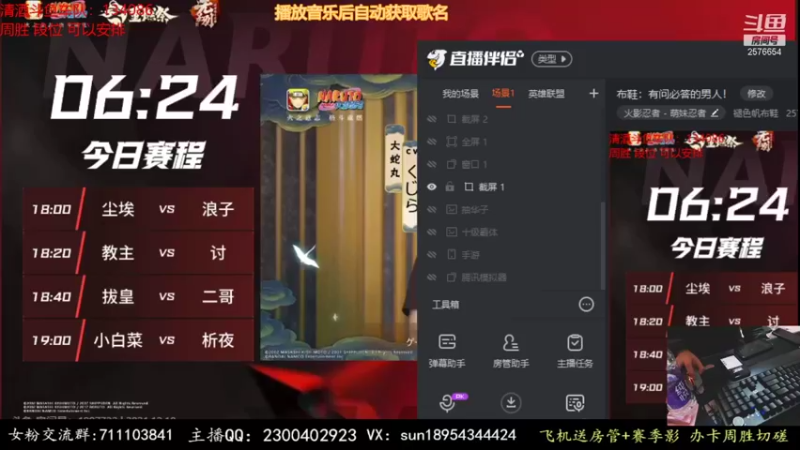 【2021-12-10 17点场】褪色帆布鞋：布鞋：有问必答的男人！