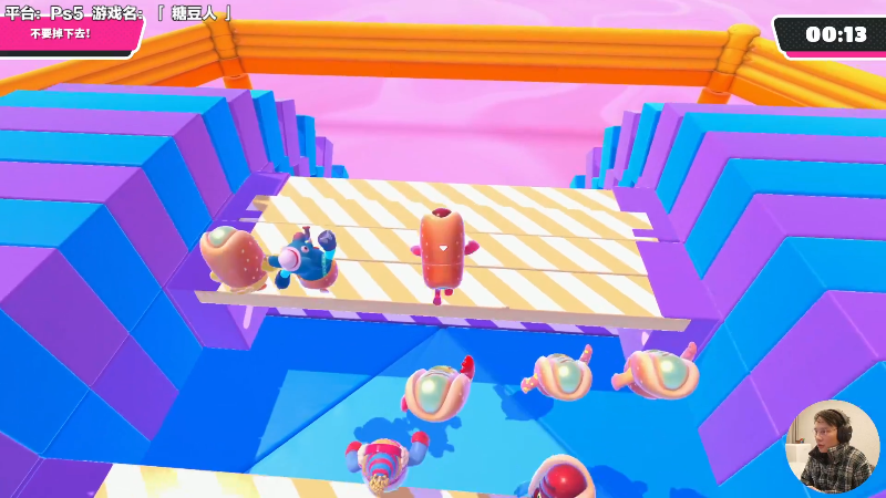 【马里奥制造】超级小桀的精彩时刻 20211212 12点场