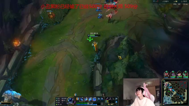 【2021-12-12 11点场】天灰灰qaq：峡谷冲第一 5225084