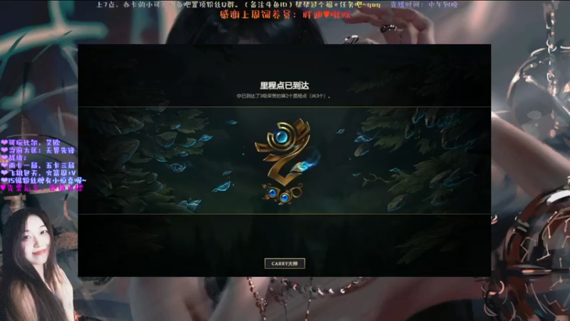 【2021-12-09 17点场】是只小红帽：大菜帽子：为什么你的眼里星星没了