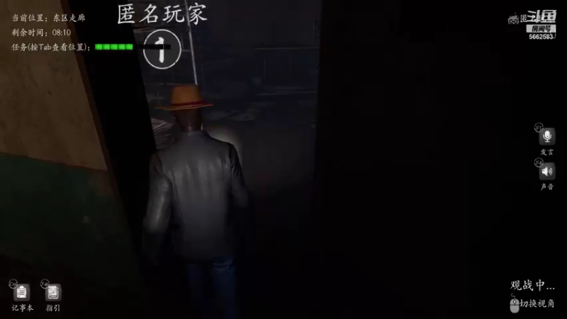 【2021-12-11 17点场】颜楚璃：温御音天花板 大聪明之间