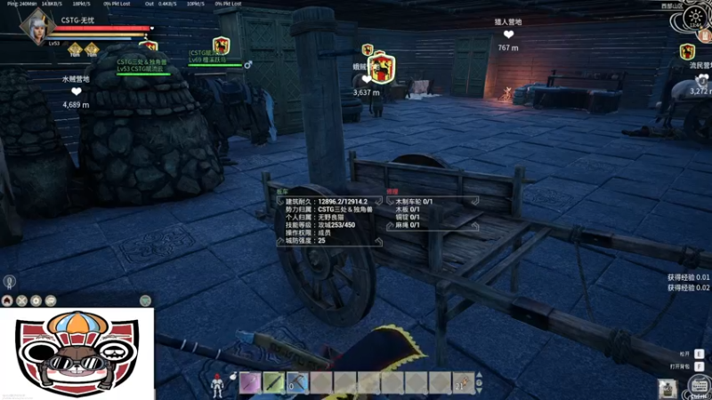 【2021-12-11 13点场】主播无忧丶：CSTG三处独角兽，欧服太守战！
