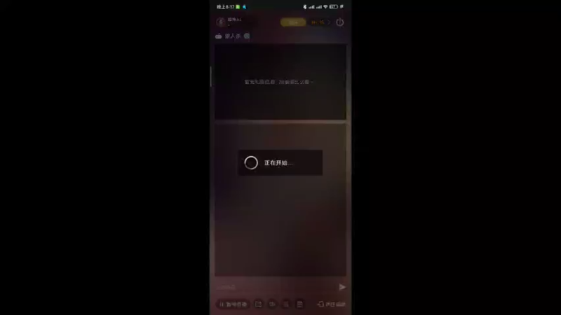 【2021-12-10 20点场】孽神AL：记录每一天 8755920