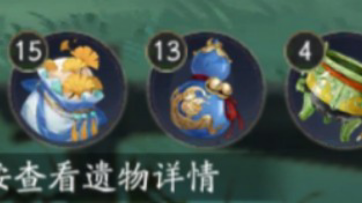 12.10
