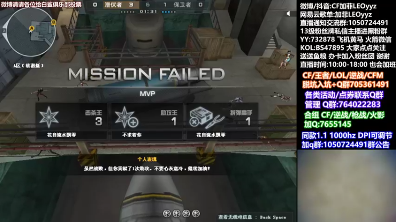 【2021-12-12 13点场】白鲨加菲：今天双倍经验 老板们打打卡吧~47895