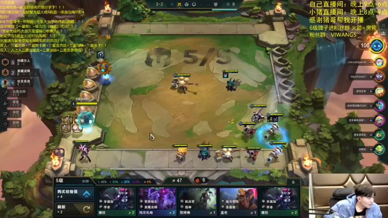 【2021-12-12 05点场】景川川啊：只会玩无限活力摇头小炮！！！！