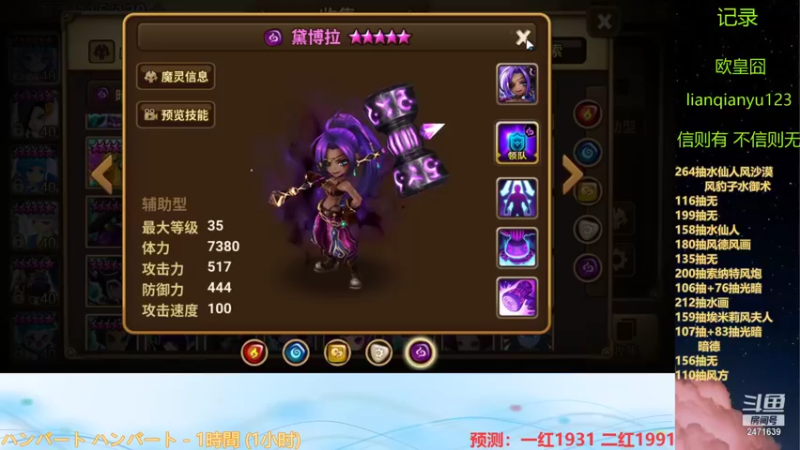【2021-12-12 14点场】囧乎不懂：今天rta专场