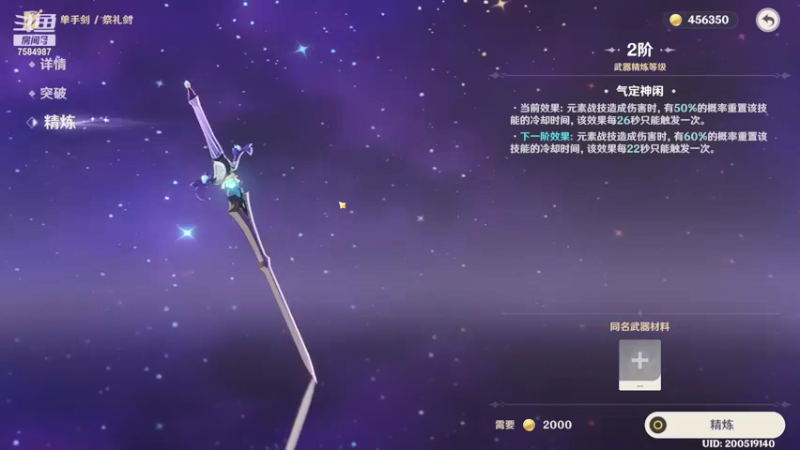 【2021-12-11 20点场】Corgi酱紫：有啥不懂就进来问嗷