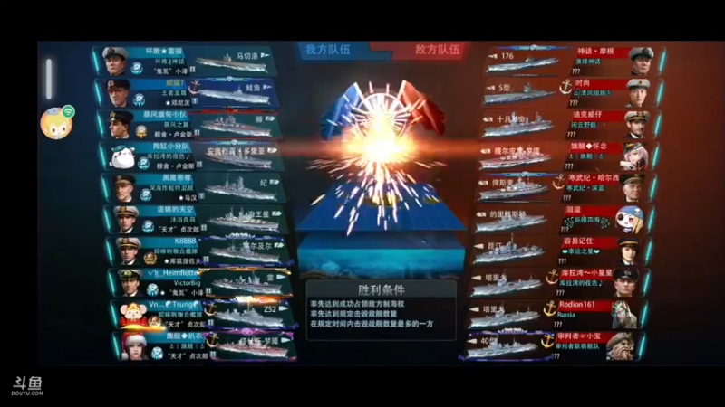 【2021-12-10 23点场】威猛168：单骠独饮去打野 ！！！
