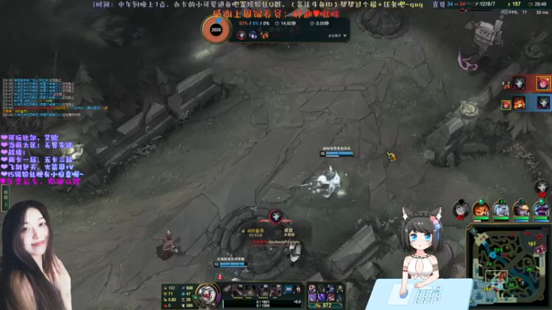 【2021-12-09 21点场】是只小红帽：大菜帽子：为什么你的眼里星星没了