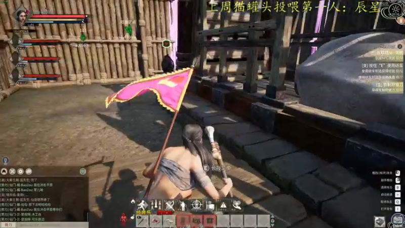 【2021-12-11 00点场】莫药师：抓大象抓大象