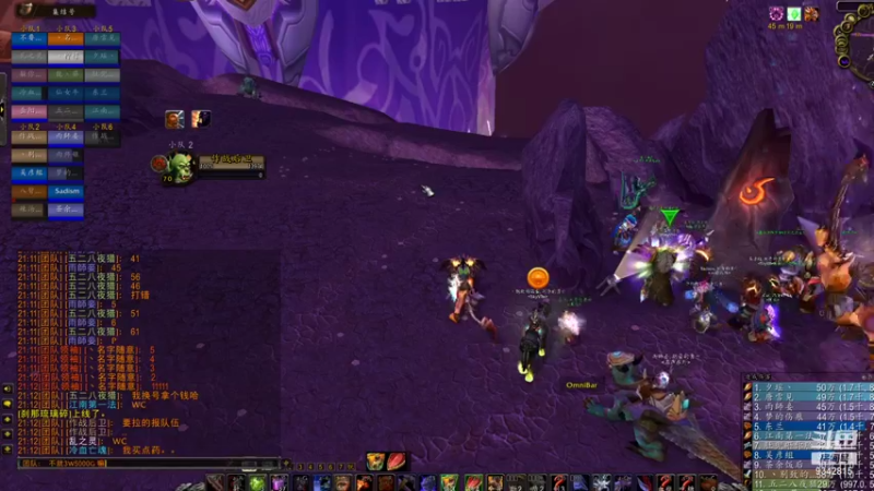 【2021-12-11 21点场】作战先锋lol：沙顶部落 防战双本