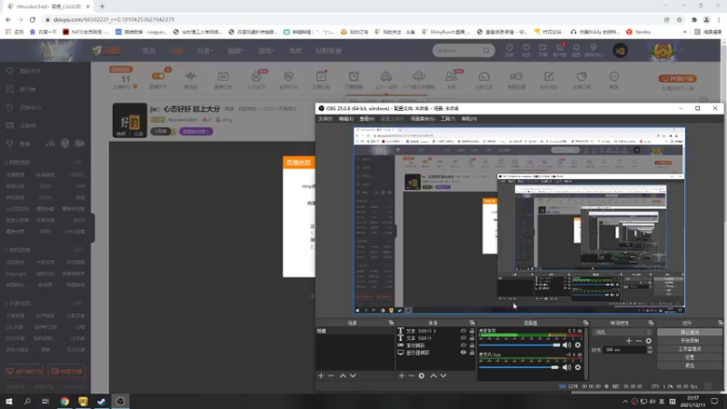 【2021-12-11 23点场】JWonderChild丶：jw：心态好好 能上大分
