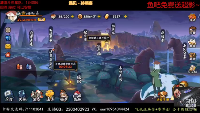 【2021-12-08 20点场】褪色帆布鞋：布鞋：有问必答的男人！