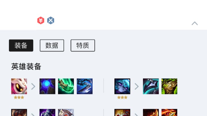 不听不听就玩赏金