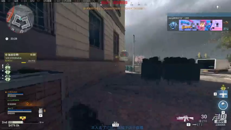 【2021-12-04 18点场】A火女：新人主播啊 2394805