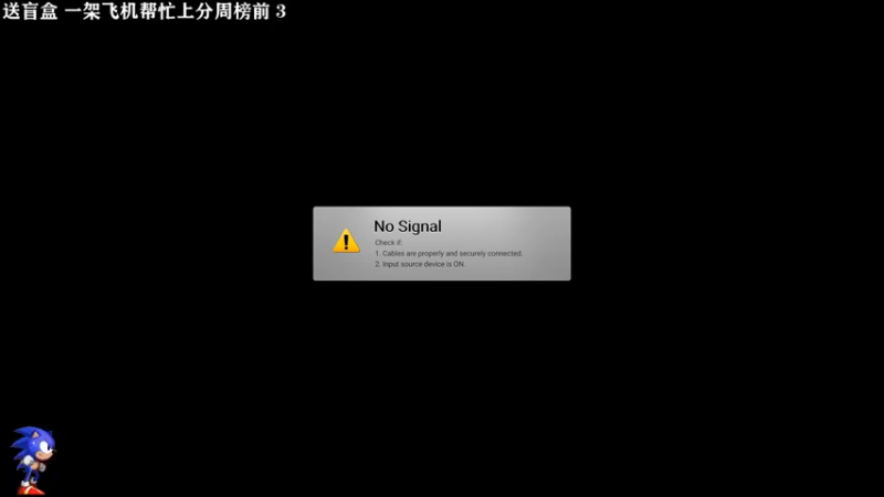 【2021-12-11 19点场】主播索老师：还有05天